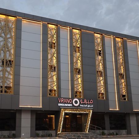 فندق فيرانو Ar Riyad Esterno foto